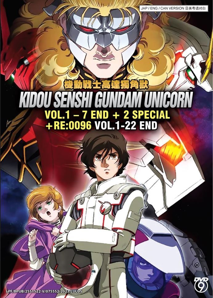 Gundam wing english dubbed shop