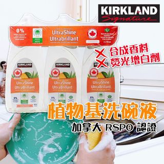 （分類：）位於 。 由 eo_plus 提交（商品編號 1252997938，圖片 1）。簡介： 。