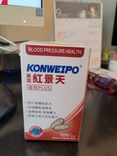 （分類：）位於 。 由 chanrr 提交（商品編號 1252991202，圖片 1）。簡介： 。