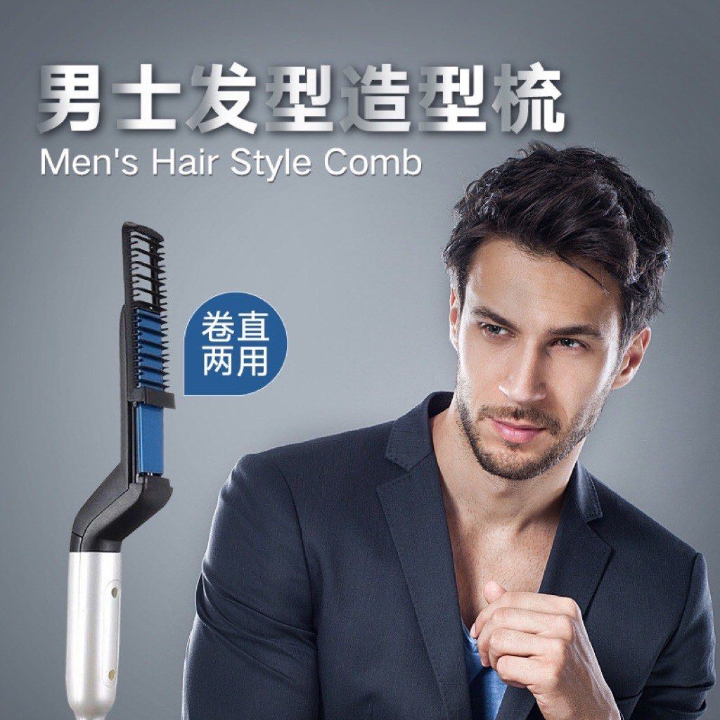 Men hair new arrivals styling comb
