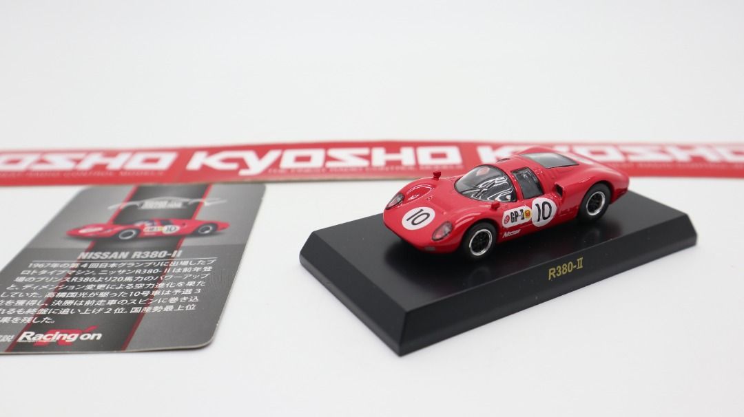 Kyosho 1/64 Nissan R380-II R380 1967 Racing On GP No.10 Racing Car
