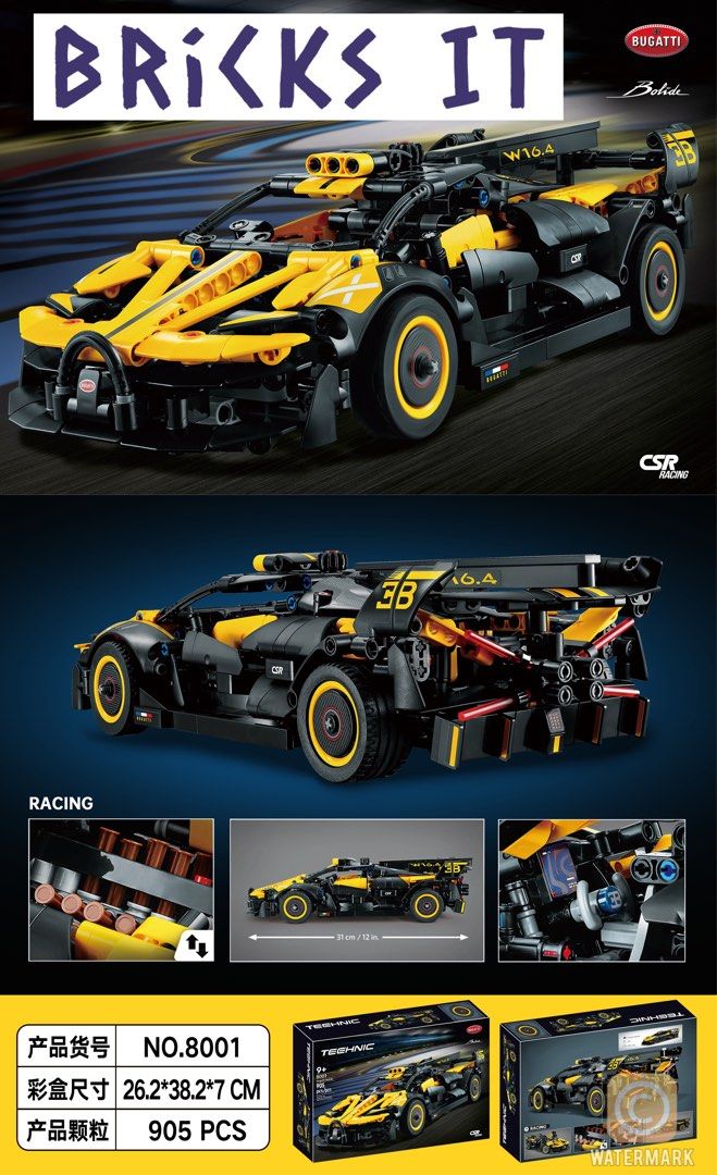 Lepin bugatti orange hot sale