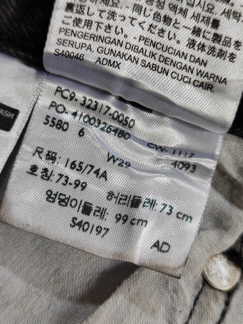 Levis 501 shorts trashed black hotsell