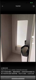 (Category: ) located in . Submitted by linlim (Listing ID 1253036068, Image 1). Description: .