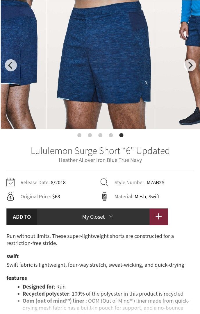 Lululemon Surge Short Out Of Mind Liner 4 - Black - lulu fanatics
