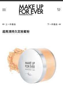 （分類：）位於 。 由 chrisdevil 提交（商品編號 1253121969，圖片 1）。簡介： 。