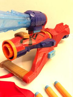 Pistolas nerf infinity war hotsell