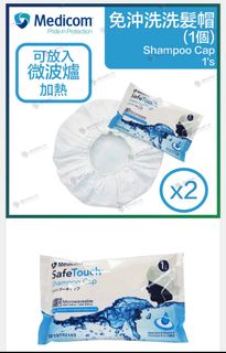 （分類：）位於 。 由 ec32134 提交（商品編號 1253114514，圖片 1）。簡介： 。