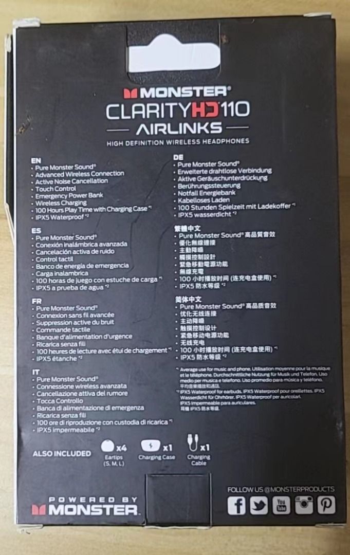 Monster clarity best sale hd 110 airlinks
