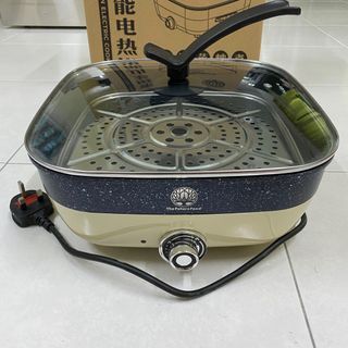 Multicooker / Steamer