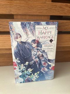My Blissful Marriage (Watashi no Shiawase na Kekkon) 4 – Japanese Book Store