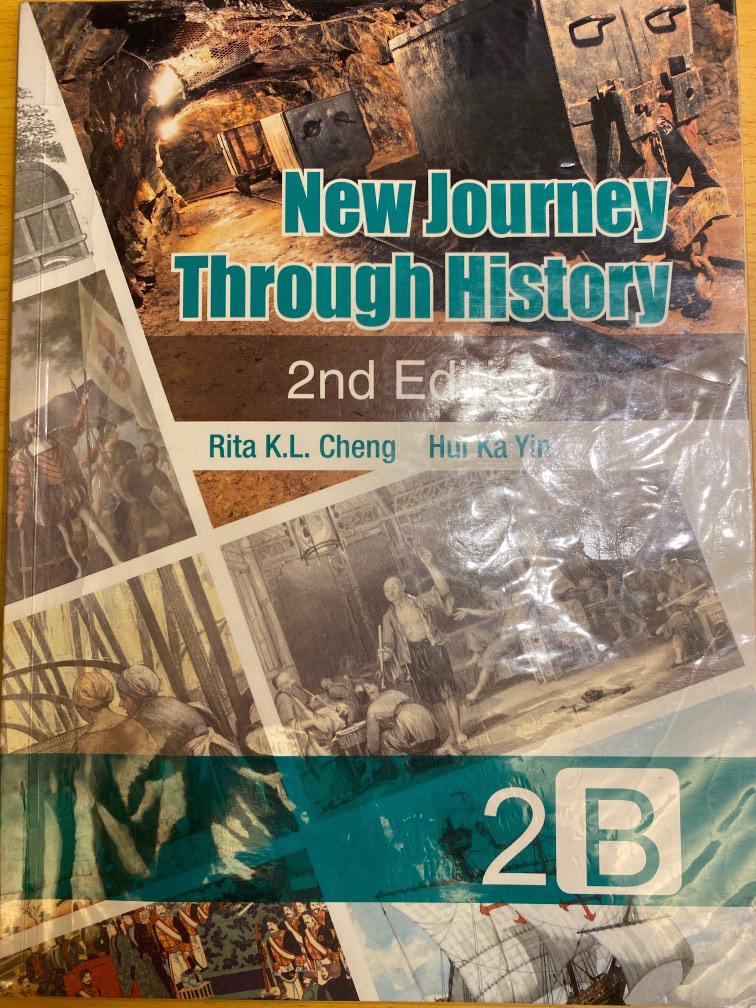 New Journey Through History (2nd Edition) 2B, 興趣及遊戲, 書本 & 文具, 教科書 ...