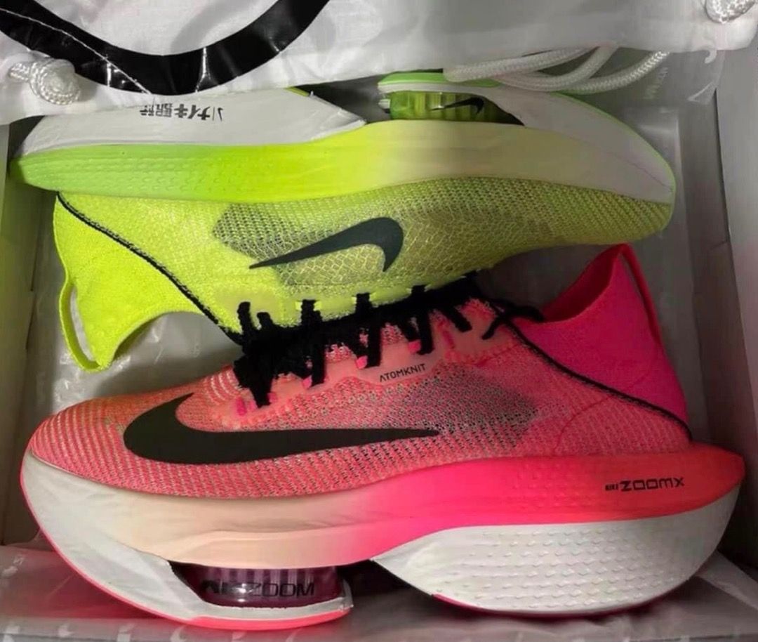 Nike alphafly ekiden deals