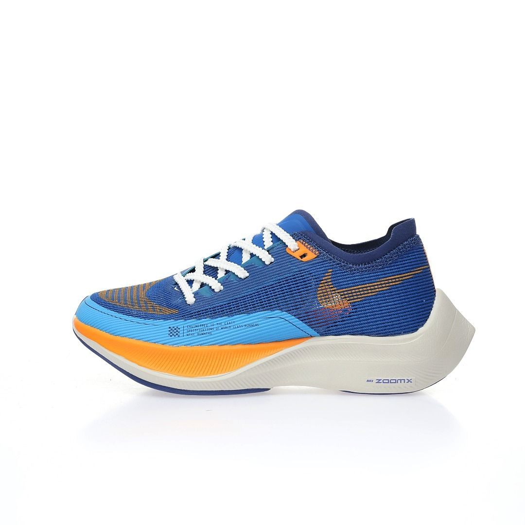Nike ZoomX Vaporfly NEXT 2