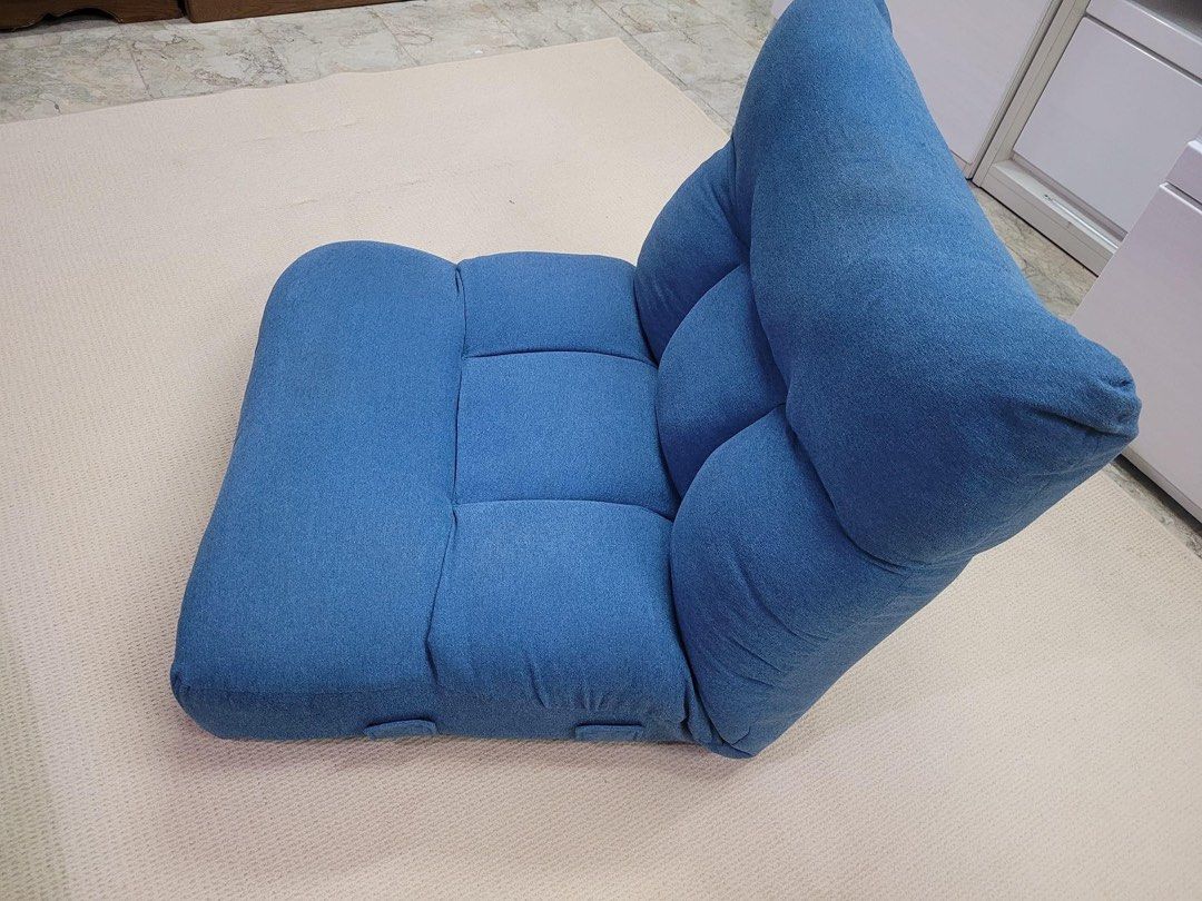 Nitori floor chair Japan surplus on Carousell