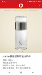 （分類：）位於 。 由 cy_cy520 提交（商品編號 1253044120，圖片 1）。簡介： 。