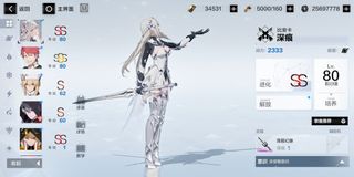(Category: ) located in . Submitted by gen_shop (Listing ID 1253136582, Image 1). Description: .