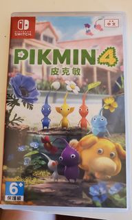 （分類：）位於 。 由 derekkurtney.1 提交（商品編號 1253123979，圖片 1）。簡介： 。