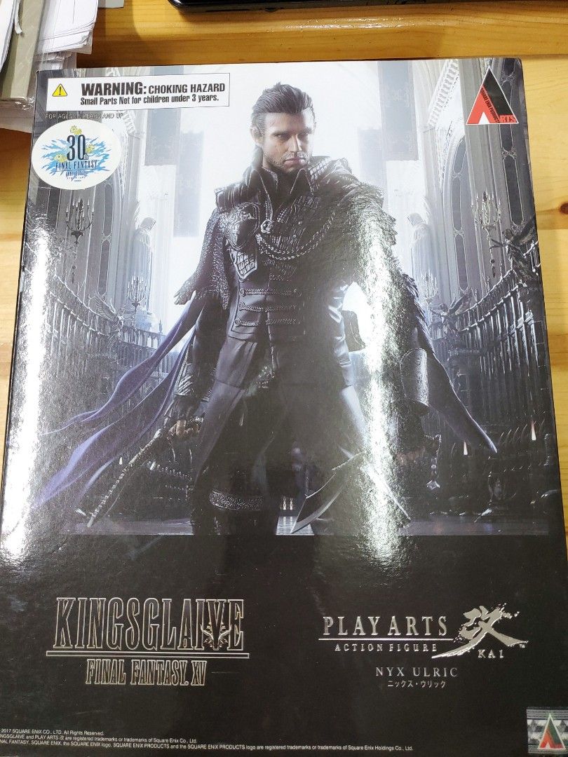 KINGSGLAIVE FINAL FANTASY XV PLAY ARTS改 ニックス・ウリック