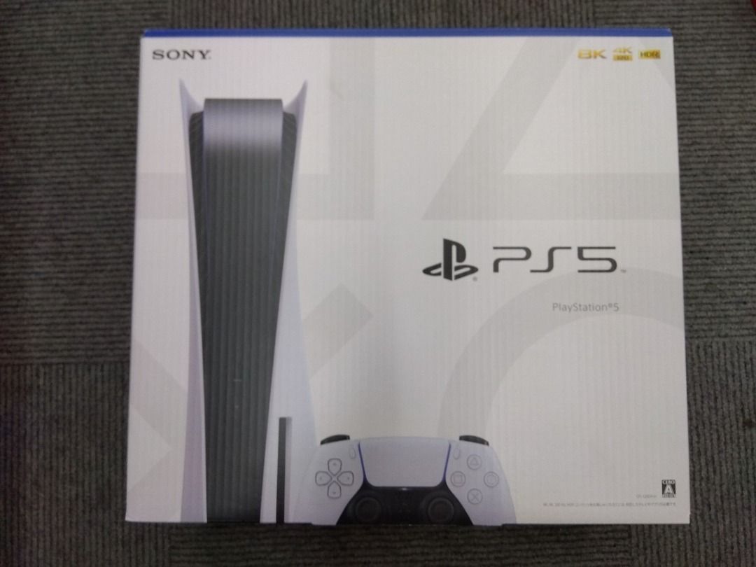 PlayStation5 (CFI-1200A01) PS5, 電子遊戲, 電子遊戲機, PlayStation