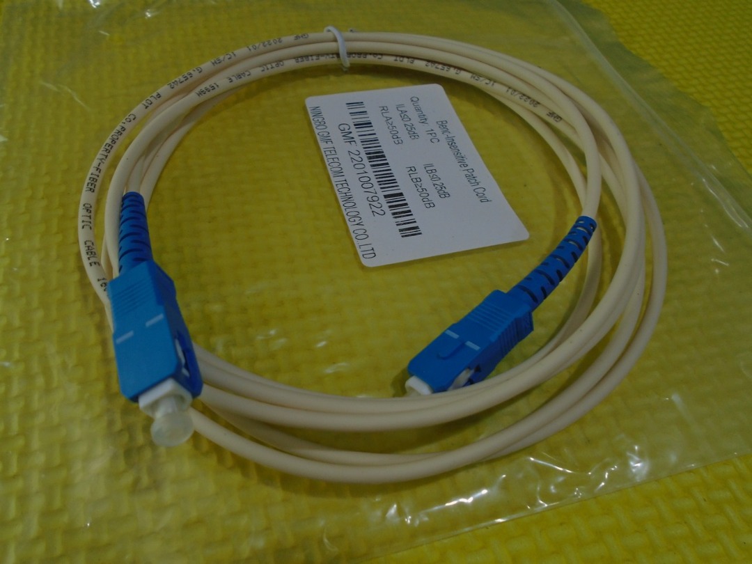 PLDT Patch Optic Fiber Cable Blue SC UPC To SC UPC Optical Connector 2