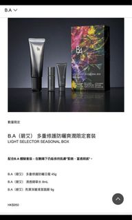 （分類：）位於 。 由 warminlove 提交（商品編號 1253085598，圖片 1）。簡介： 。