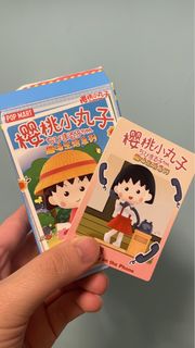 （分類：）位於 。 由 yuu2_ 提交（商品編號 1253145357，圖片 1）。簡介： 。