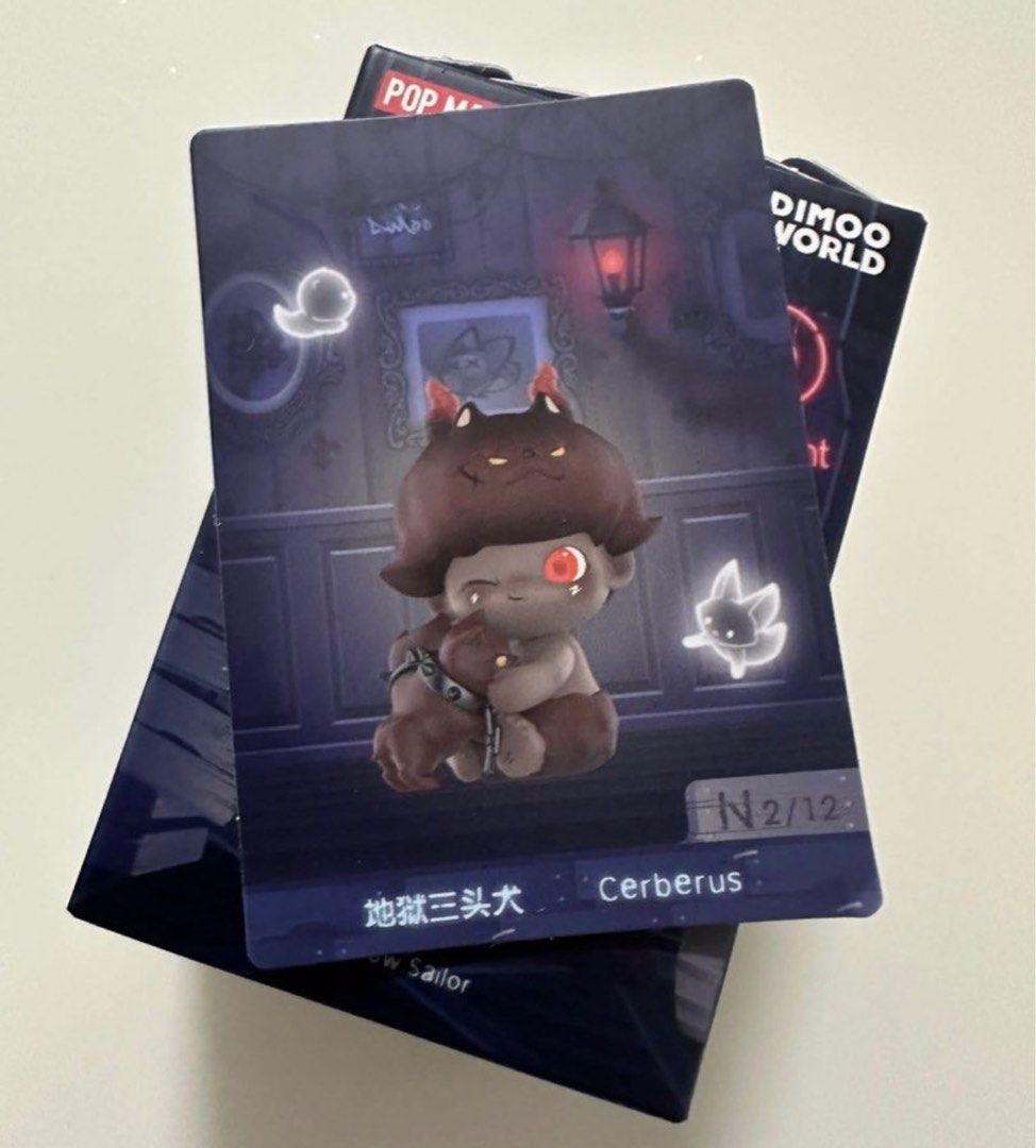 Popmart Dimoo Cerberus, Hobbies & Toys, Toys & Games on Carousell