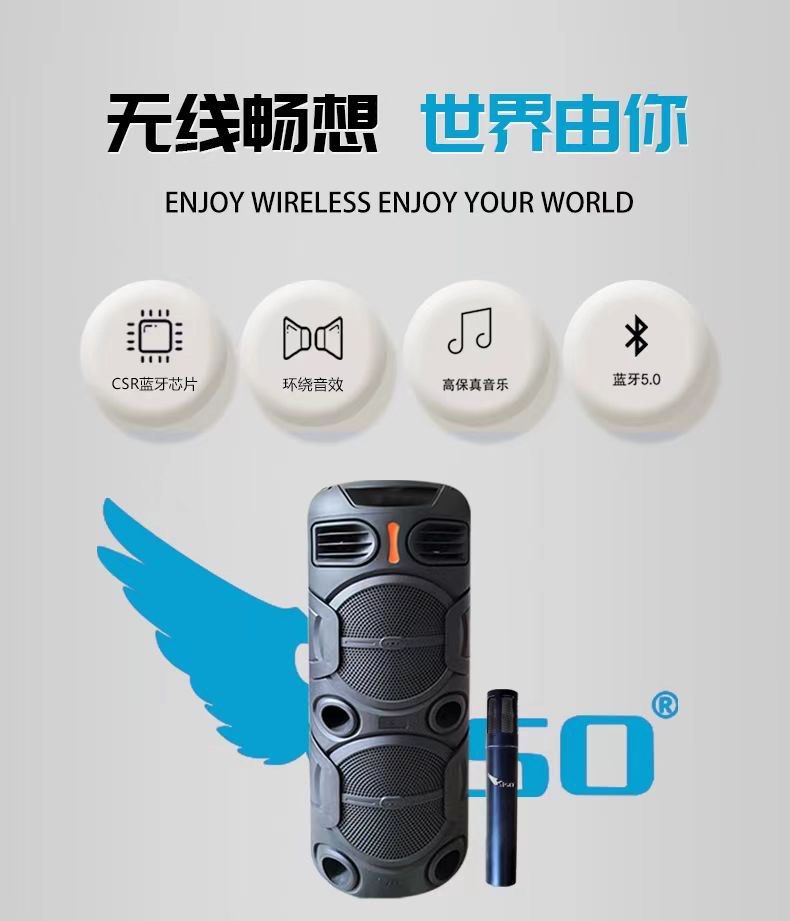 Portable multi-function integrated speaker (Category: Portable Music Players) located in Singapore. Submitted by chemeihui842781 (Listing ID 1252986201, Image 1). Description: Portable outdoor live karaoke speaker: family KTV, outdoor live broadcast, outdoor karaoke, meeting use Mode call function: K song mode, listening mode, meeting mode, dance mode One, wireless microphone 1, the microphone uses 18650 lithium rechargeable battery, charging thr