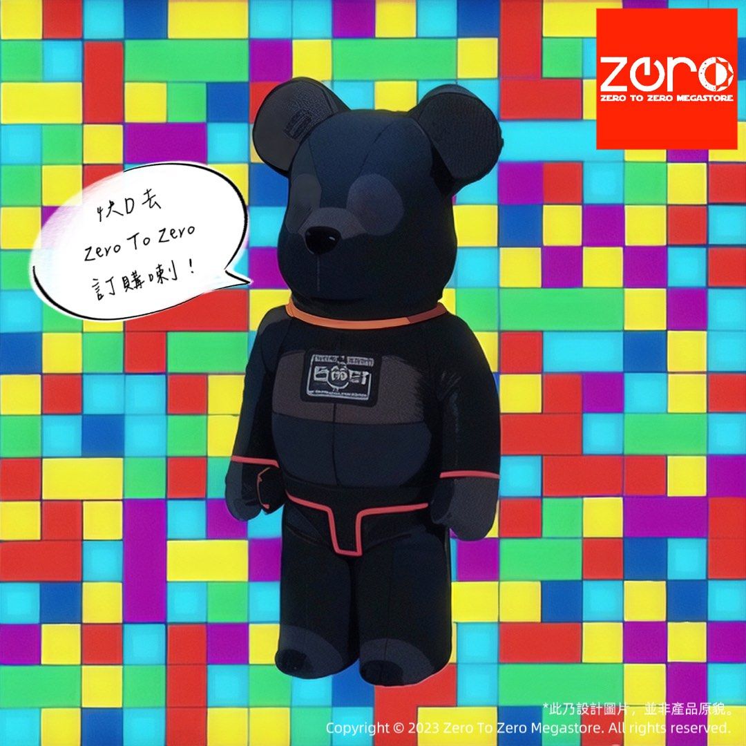 🐻Porter x Be@rbrick特別版】MEDICOM TOY - Be@rbrick Porter Tanker