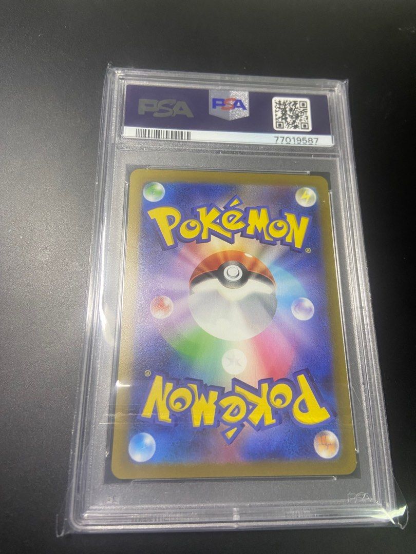 PSA 10 Pokemon Card M Kangaskhan EX 090/080 UR XY2 1st Edition Japanese,  in 2023