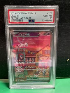 Pokemon TCG 151 Zapdos EX SAR AA ALT ART PSA / Single Display