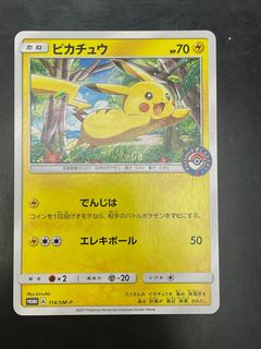 （分類：）位於 。 由 coldtoyzrus 提交（商品編號 1253068332，圖片 1）。簡介： 。