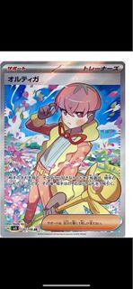 （分類：）位於 。 由 andrewwwwabcde 提交（商品編號 1253069820，圖片 1）。簡介： 。