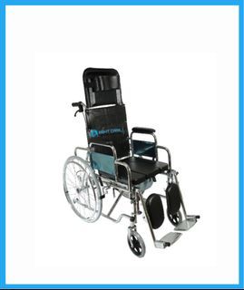 Reclining Commode Wheelchair Rios