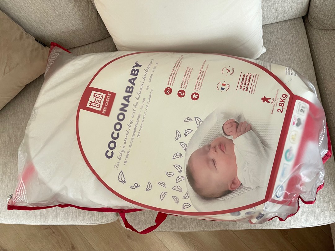 Red Castle Cocoonababy Ergonomic Sleep nest, 兒童＆孕婦用品, 兒童傢具, 兒童傢具 嬰兒床
