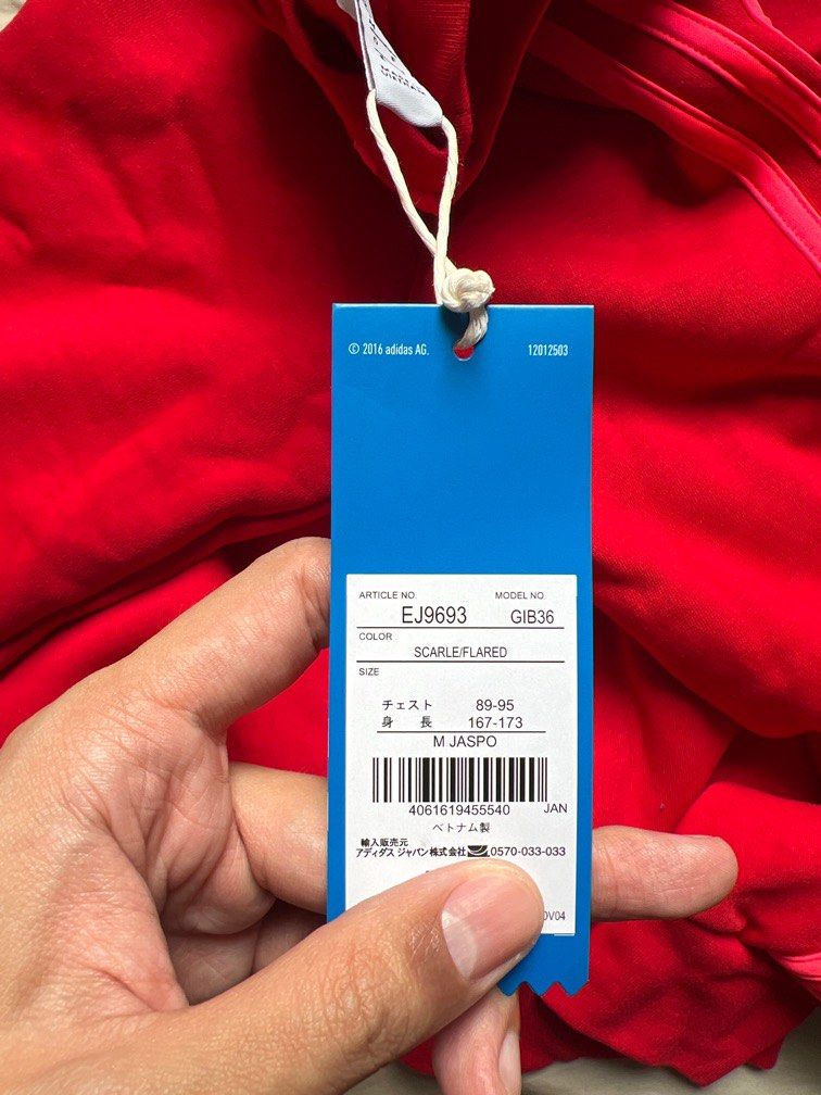 Red pullover jacket online