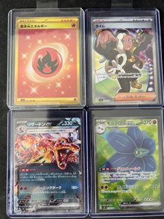 (Category: ) located in . Submitted by yayeetz (Listing ID 1253018154, Image 1). Description: .