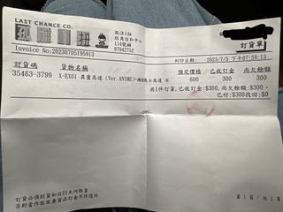 （分類：）位於 。 由 f0630 提交（商品編號 1253149854，圖片 1）。簡介： 。