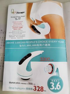 （分類：）位於 。 由 three46 提交（商品編號 1253057363，圖片 1）。簡介： 。