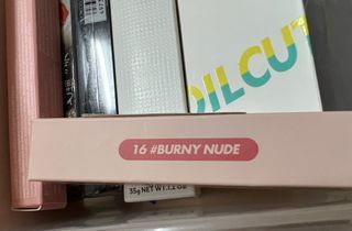 效期2025.6月 romand 絕美任霧奶油唇釉 #16burny nude