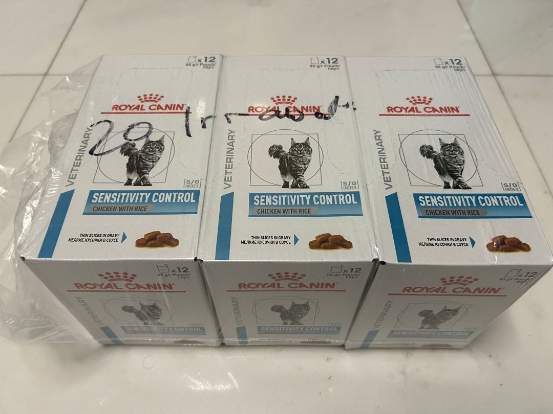 Royal Canin Sensitivity Control Feline Chicken Rice Wet Meal 3