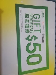 （分類：）位於 。 由 mememe01 提交（商品編號 1253149521，圖片 1）。簡介： 。