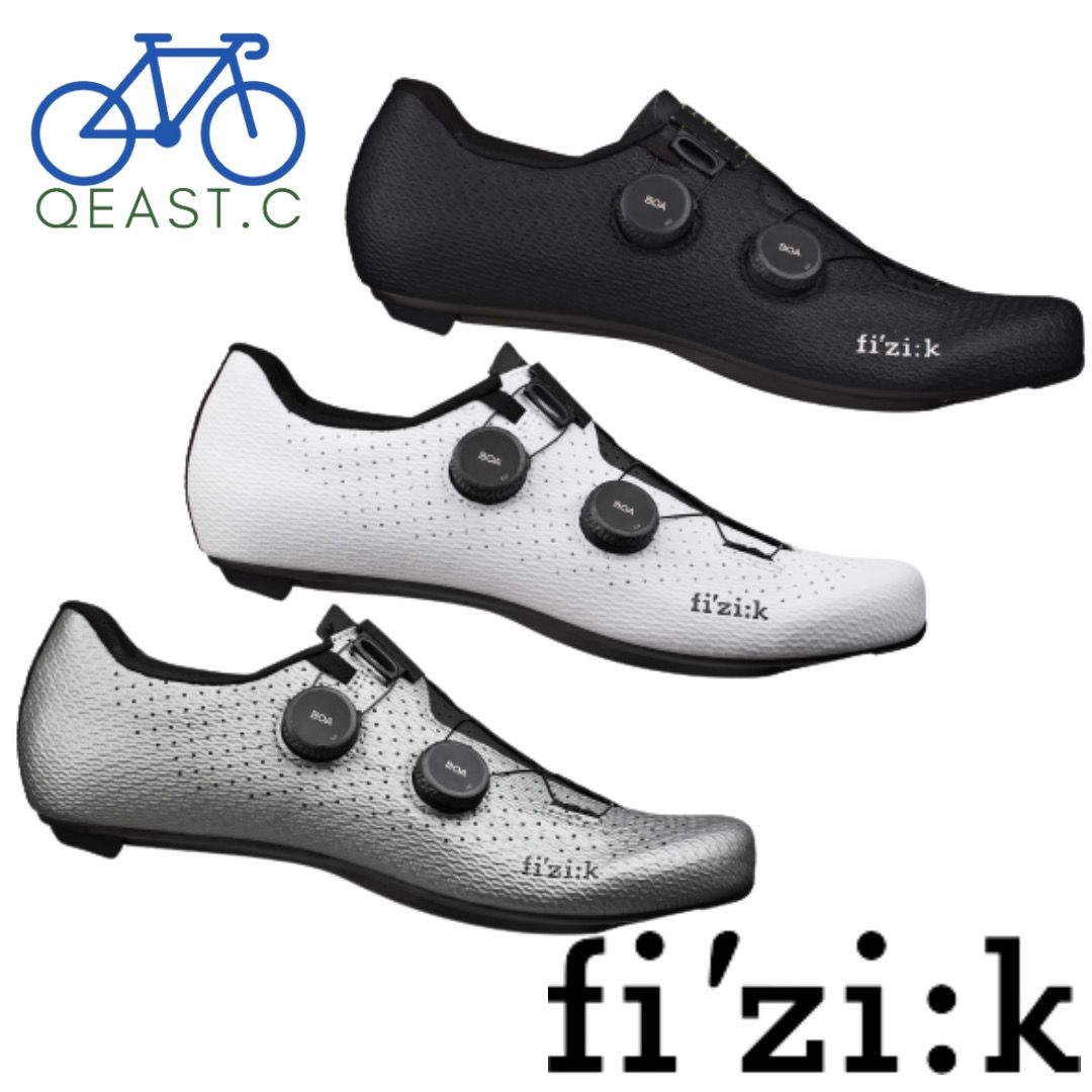Fizik hotsell shoe sale