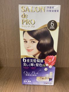（分類：）位於 。 由 pekkle0709 提交（商品編號 1253009918，圖片 1）。簡介： 。