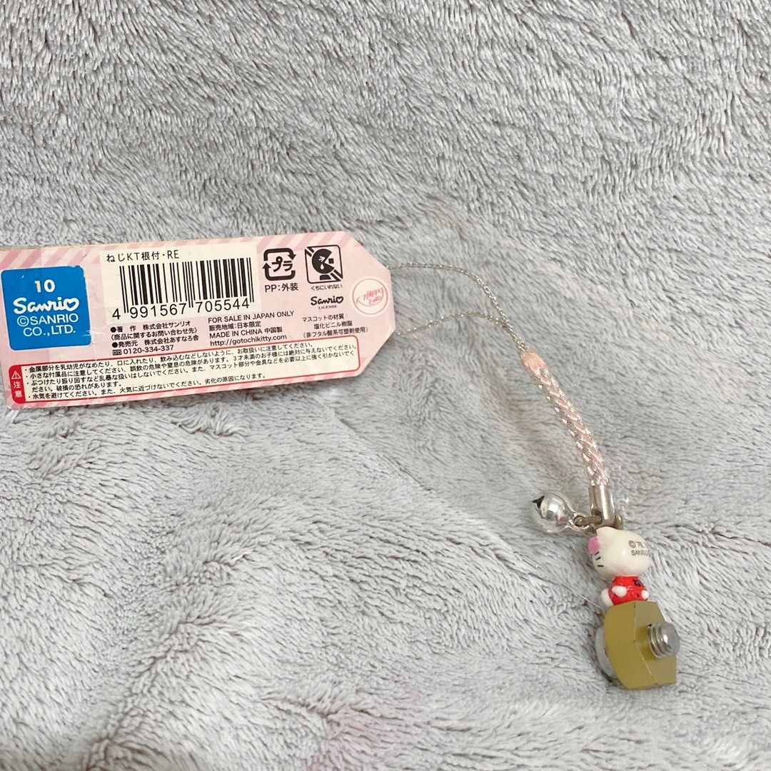 RELAIS DÉMARRAGE POUR Suzuki Dr 650 Rse M-P 1991 1992 1993 EUR 54,21 - PicClick FR