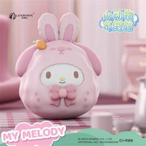 [SANRIO] SANRIO CHARACTERS HUMPTY DUMPTY ROLY POLY SERIES FULL SET AND ...