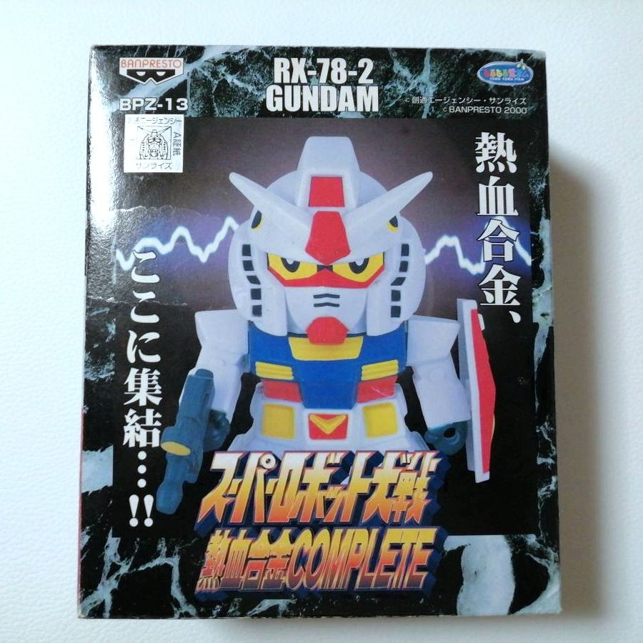 SD RX-78-2 Gundam Diecast, Hobbies & Toys, Toys & Games on Carousell