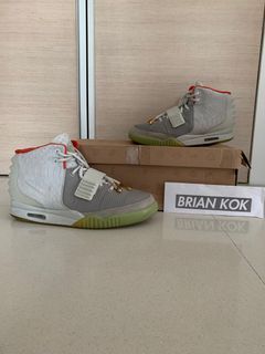 2012 Nike Air Yeezy 2 Platinum Sz 8.5 Kanye West 100% Authentic Rare  Vintage OG