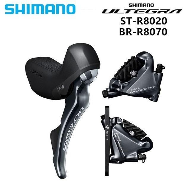 Ultegra shifters 11 speed new arrivals